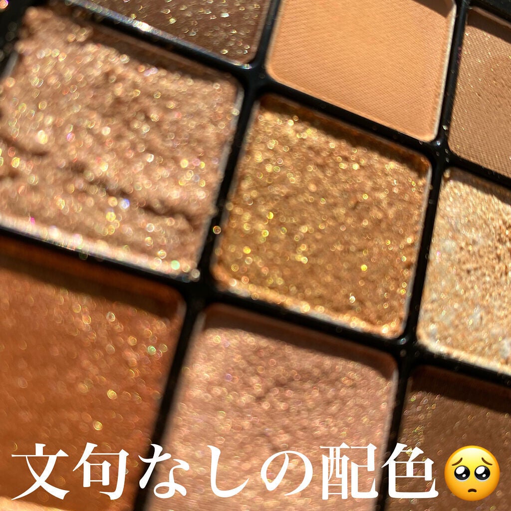 グラムチェンジマルチパレット/A.BLACK/マルチパレットを使ったクチコミ(3枚目)