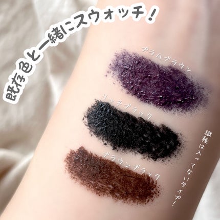 ひとえ・奥ぶたえ用マスカラ/アイプチ®/マスカラを使ったクチコミ(2枚目)