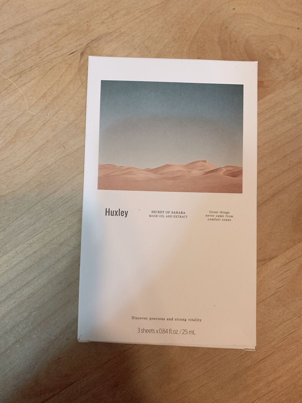 マスク; オイルアンドエクストラクト/Huxley/シートマスク・パックを使ったクチコミ(1枚目)