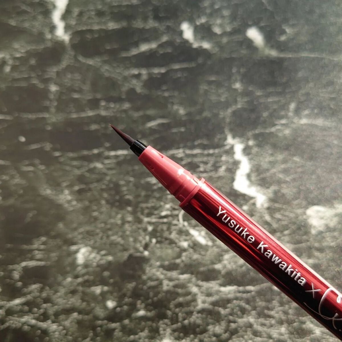 リキッドアイライナーR4/ラブ・ライナー/リキッドアイライナーを使ったクチコミ(2枚目)