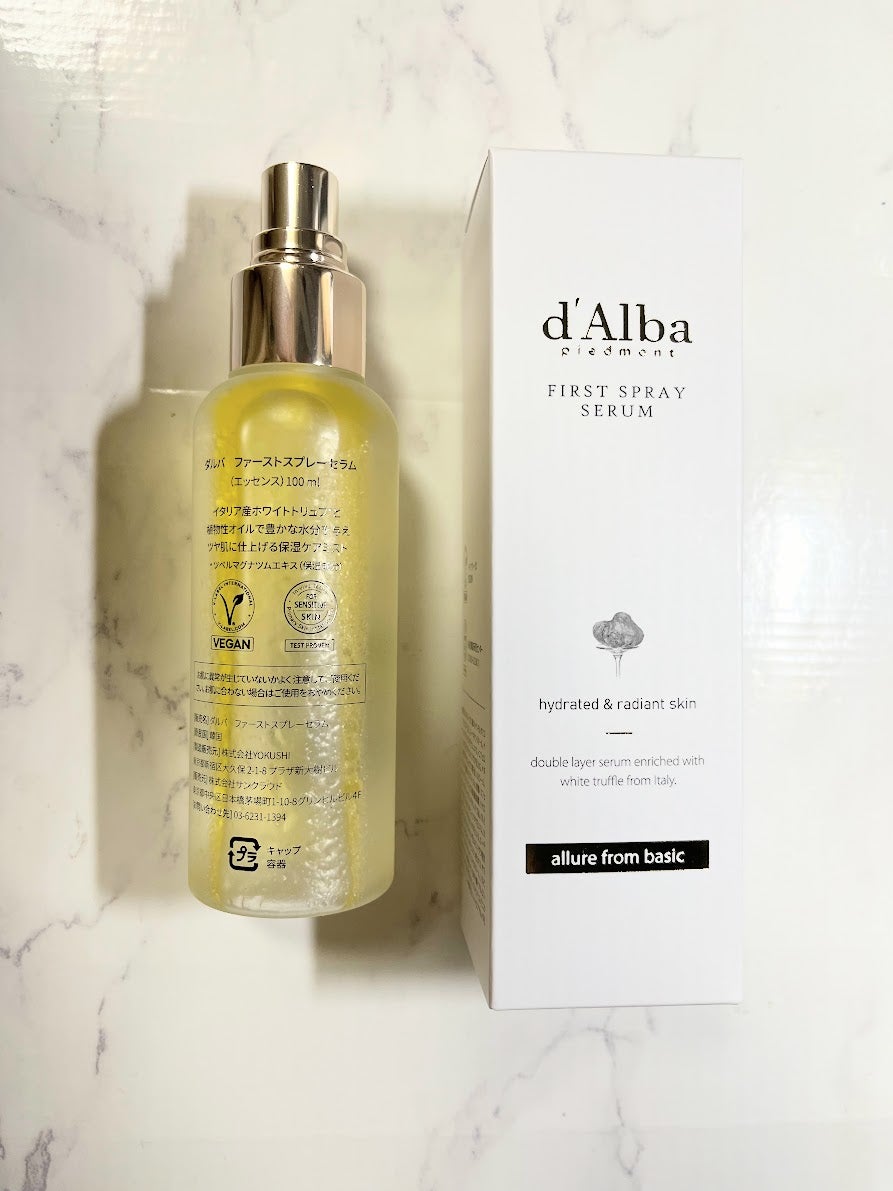 ダルバ ホワイトトリュフファーストスプレーセラム/ダルバ/ミスト状化粧水を使ったクチコミ(3枚目)