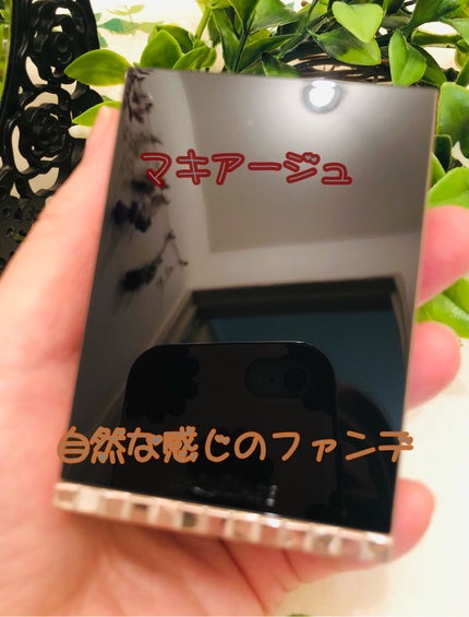 ドラマティックパウダリー EX/マキアージュ/パウダーファンデーションを使ったクチコミ(1枚目)