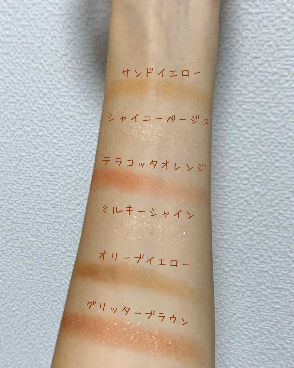 JELLY 2020年12月号/JELLY/雑誌を使ったクチコミ(3枚目)