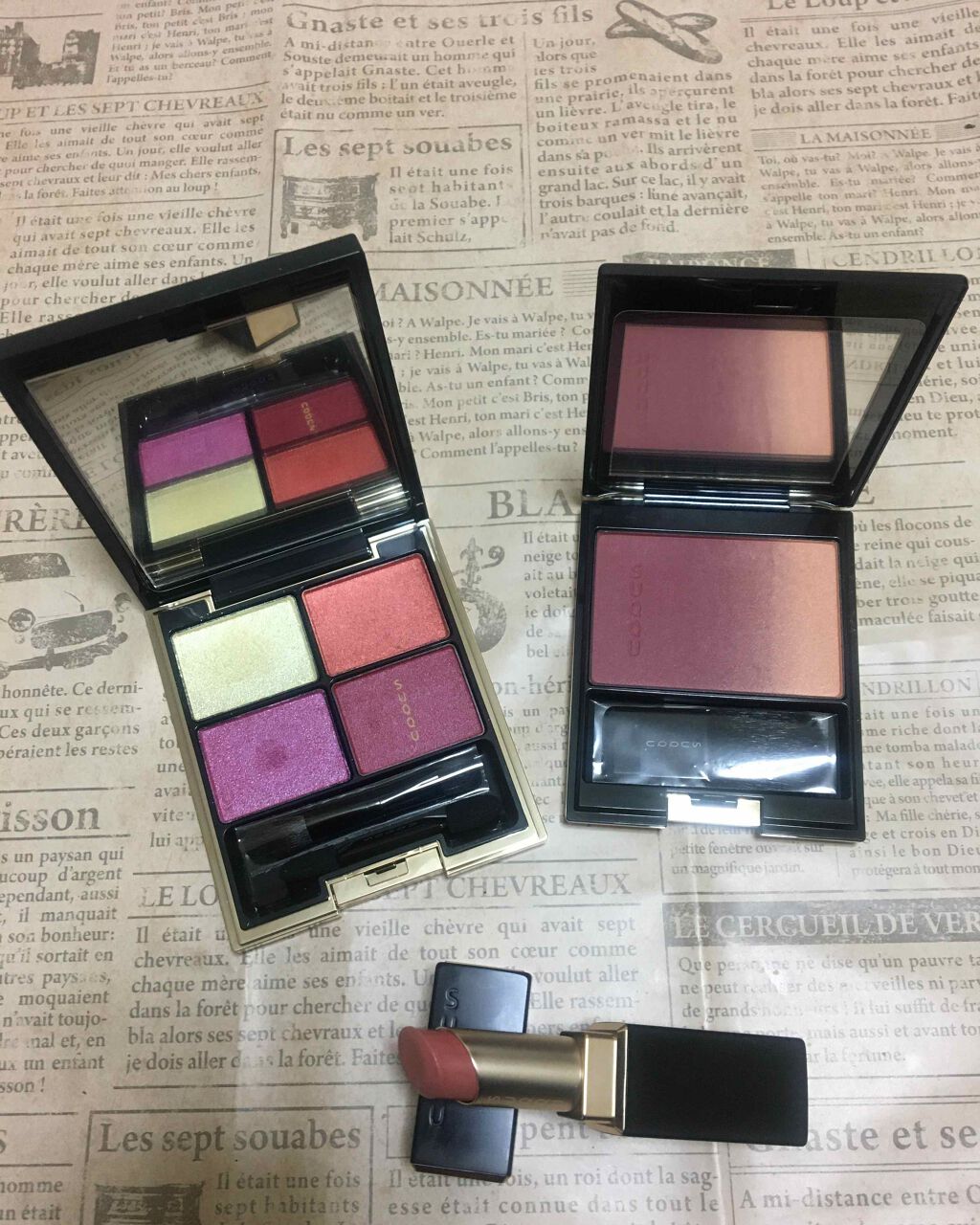 バイブラント リッチ リップスティック/SUQQU/口紅を使ったクチコミ（1枚目）