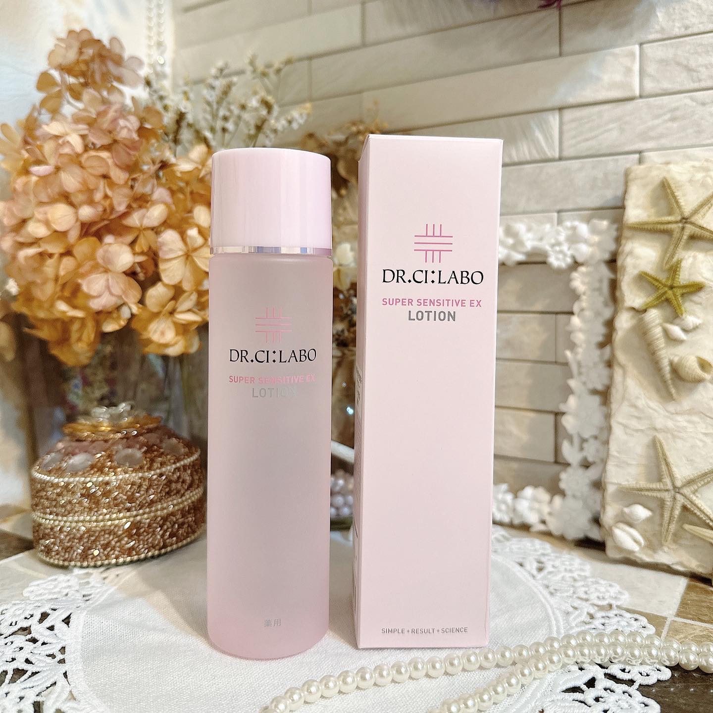 薬用アクアコラーゲンゲル スーパーセンシティブEX/ドクターシーラボⓇ/オールインワン化粧品を使ったクチコミ（2枚目）