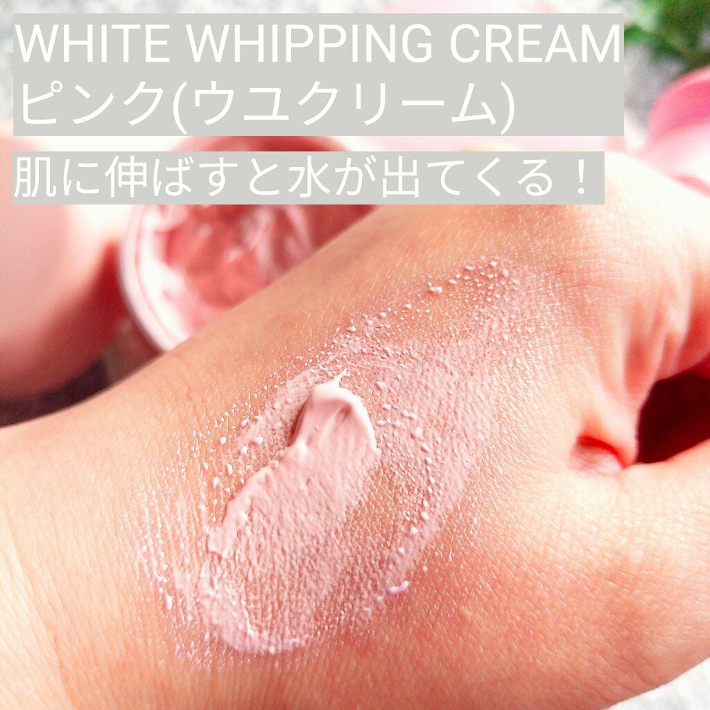WHITE CREAMY CUSHION(ウユファンデ)/G9SKIN/化粧下地を使ったクチコミ(3枚目)