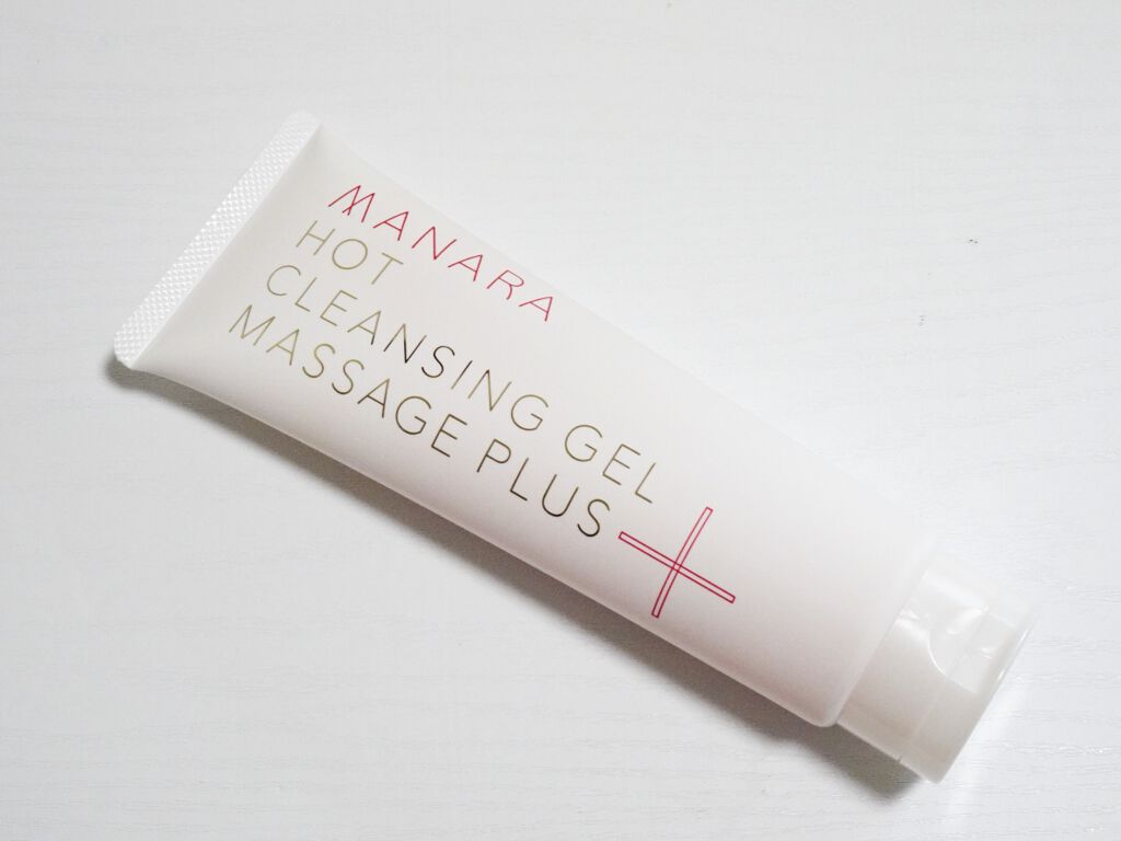 ホットクレンジングゲル マッサージプラス/マナラ/クレンジングジェルを使ったクチコミ(2枚目)