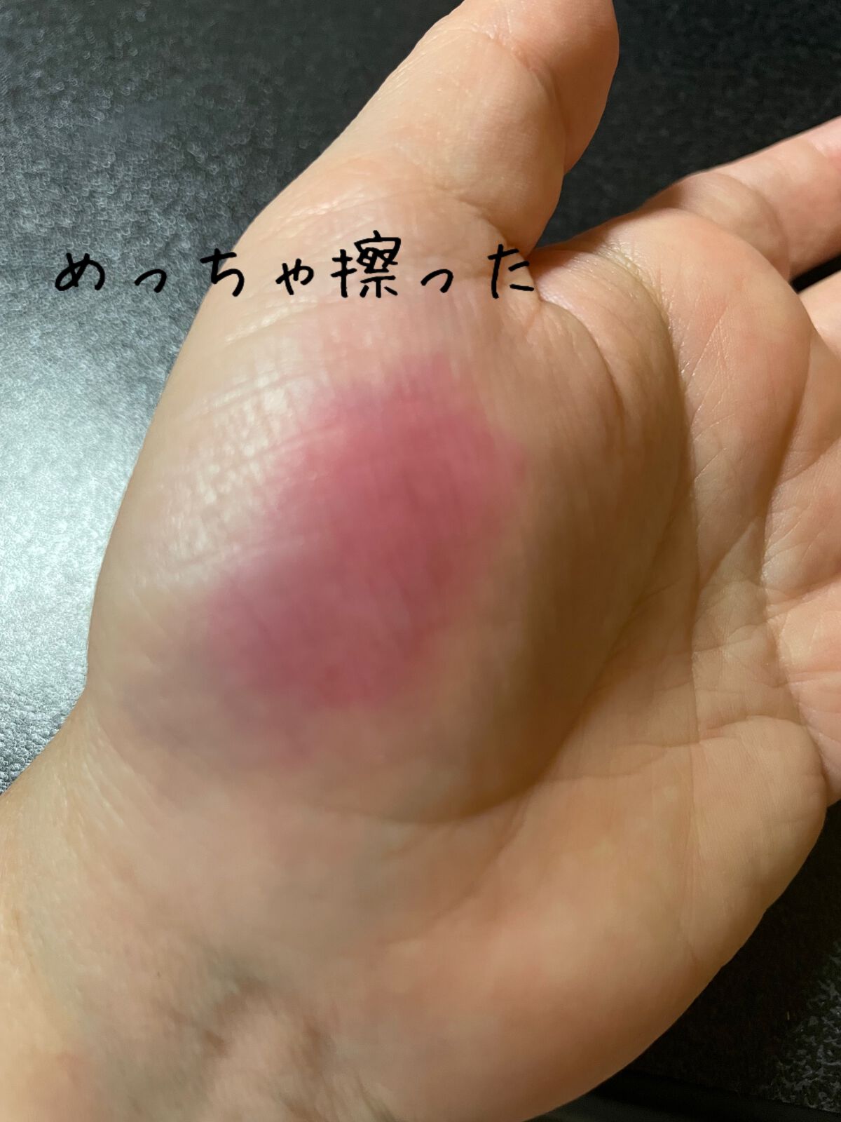 ルージュ ヴォリュプテ シャイン/YVES SAINT LAURENT BEAUTE/口紅を使ったクチコミ(4枚目)