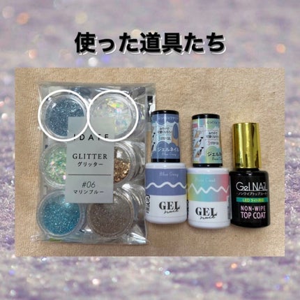 アイデイト グリッター/IDATE/グリッターを使ったクチコミ(2枚目)