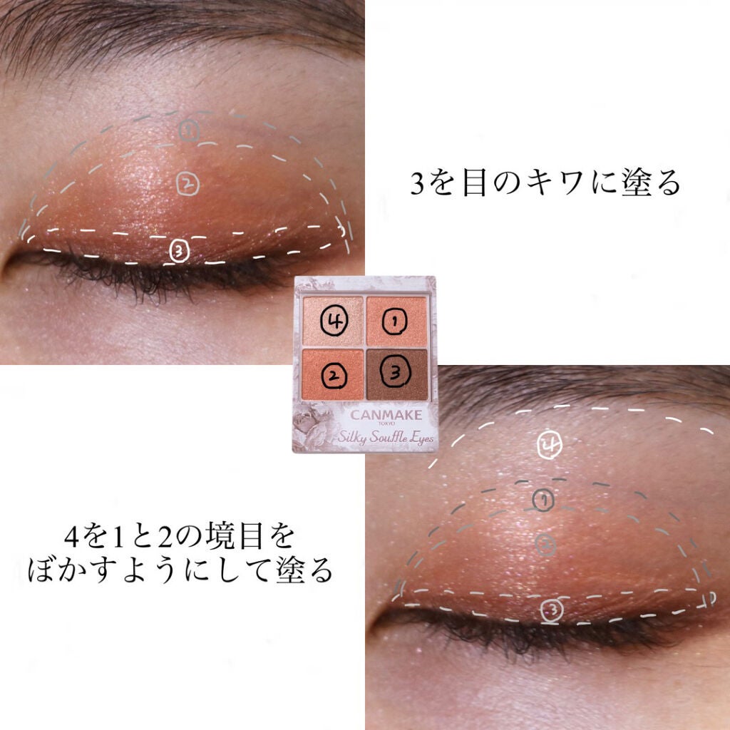 ロング&カールマスカラ/WHOMEE/マスカラを使ったクチコミ(3枚目)