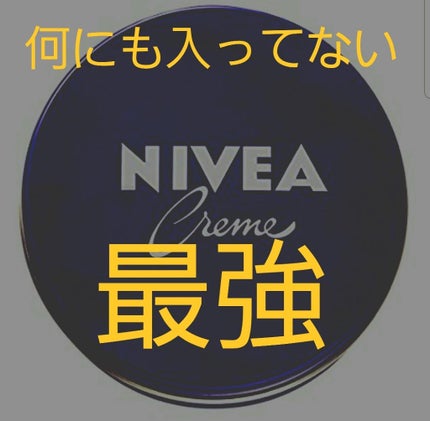 ウオーター/アベンヌ/ミスト状化粧水を使ったクチコミ(1枚目)