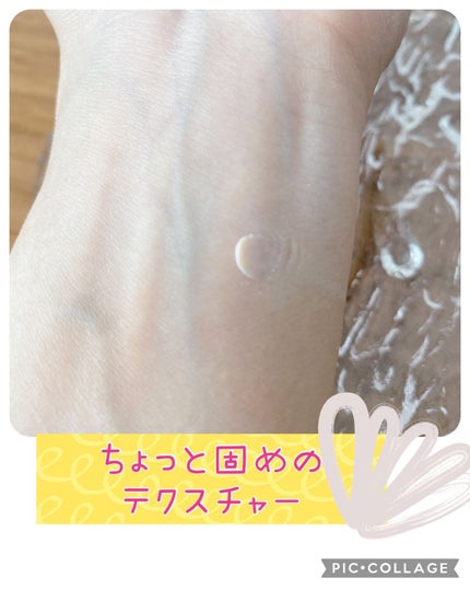 M·A·C プレップ プライム 24 アワー エクステンド アイ ベース/M・A・C/アイシャドウベースを使ったクチコミ(3枚目)