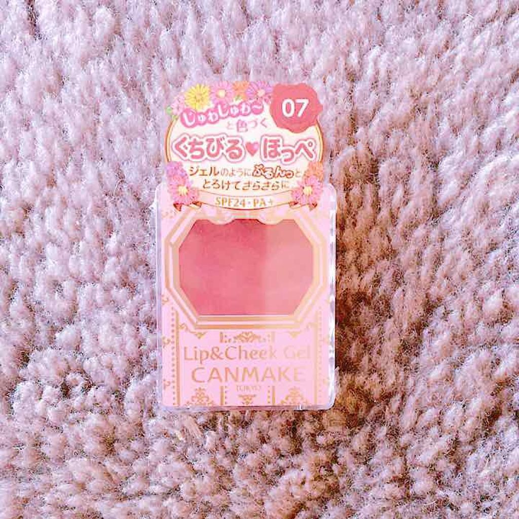 リップ＆チーク ジェル/キャンメイク/ジェル・クリームチークを使ったクチコミ（1枚目）