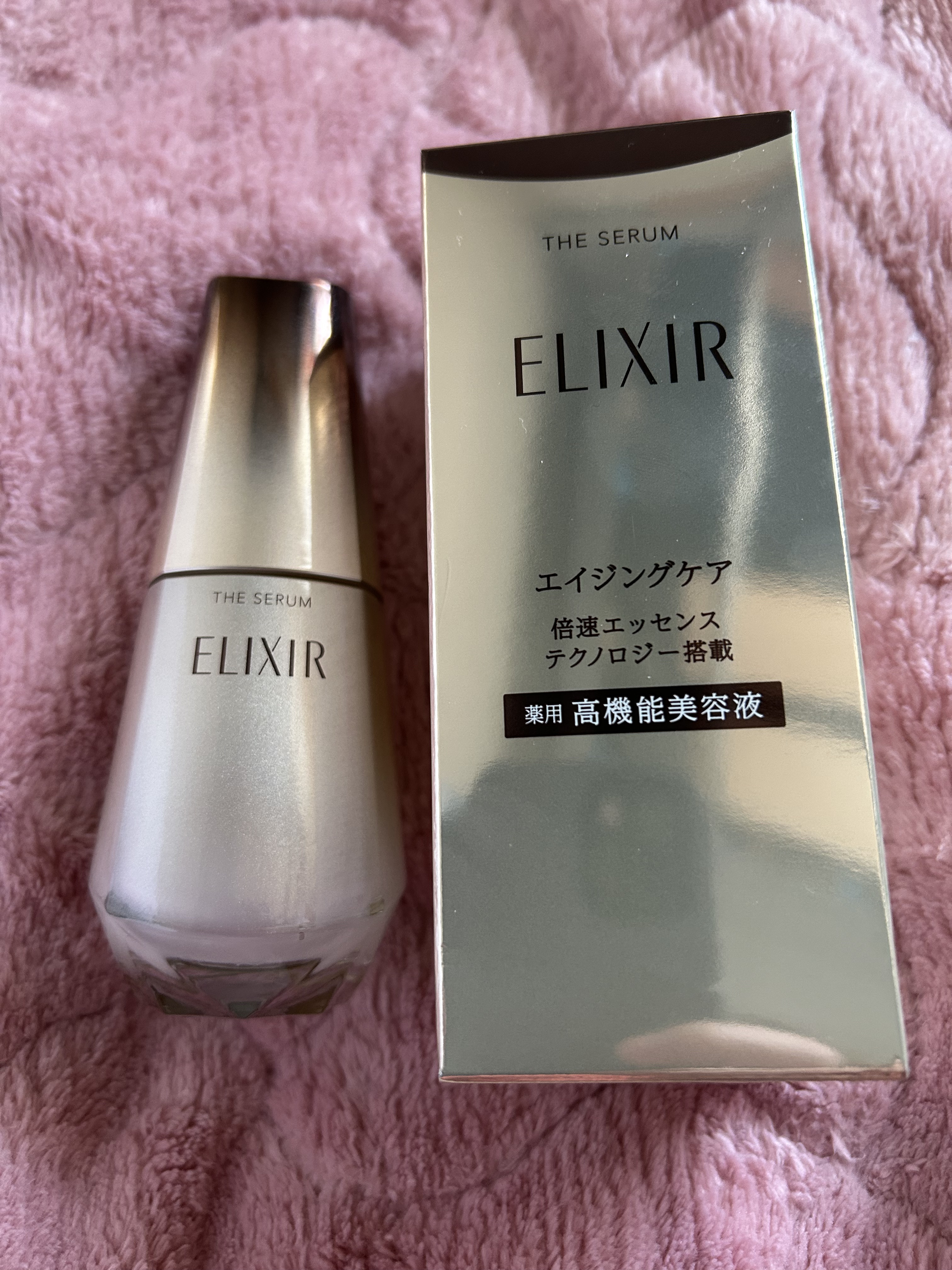 エリクシール　ザ セラム aa（医薬部外品）/エリクシール/美容液を使ったクチコミ（1枚目）