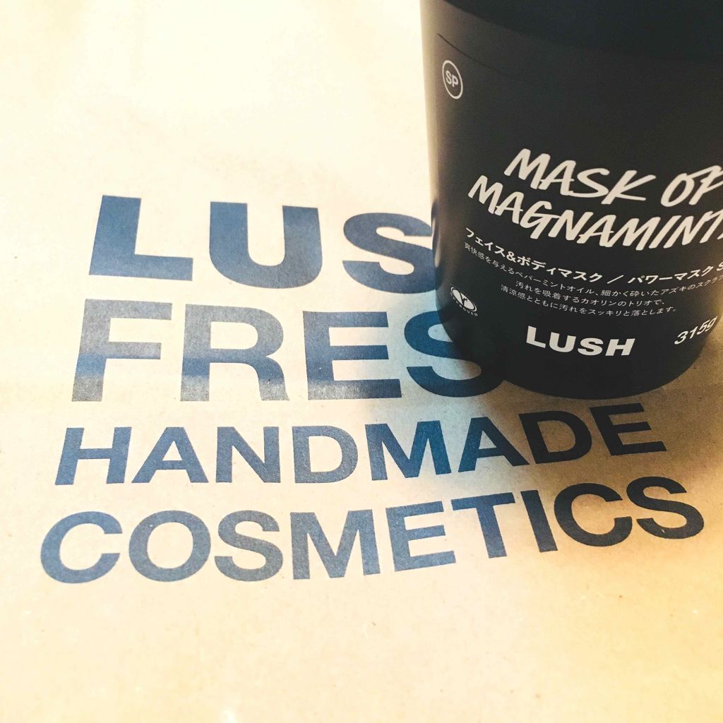 パワーマスク/ラッシュ/洗い流すパック・マスクを使ったクチコミ（1枚目）