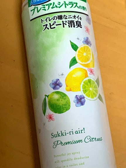 グレード消臭センサー&スプレー/ジョンソン/その他を使ったクチコミ(2枚目)