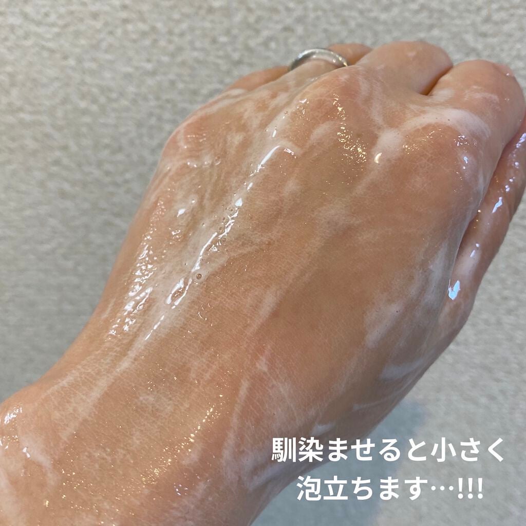 ダヴ すっきり毛穴ケア洗顔ジェル/ダヴ/洗顔フォームを使ったクチコミ(3枚目)