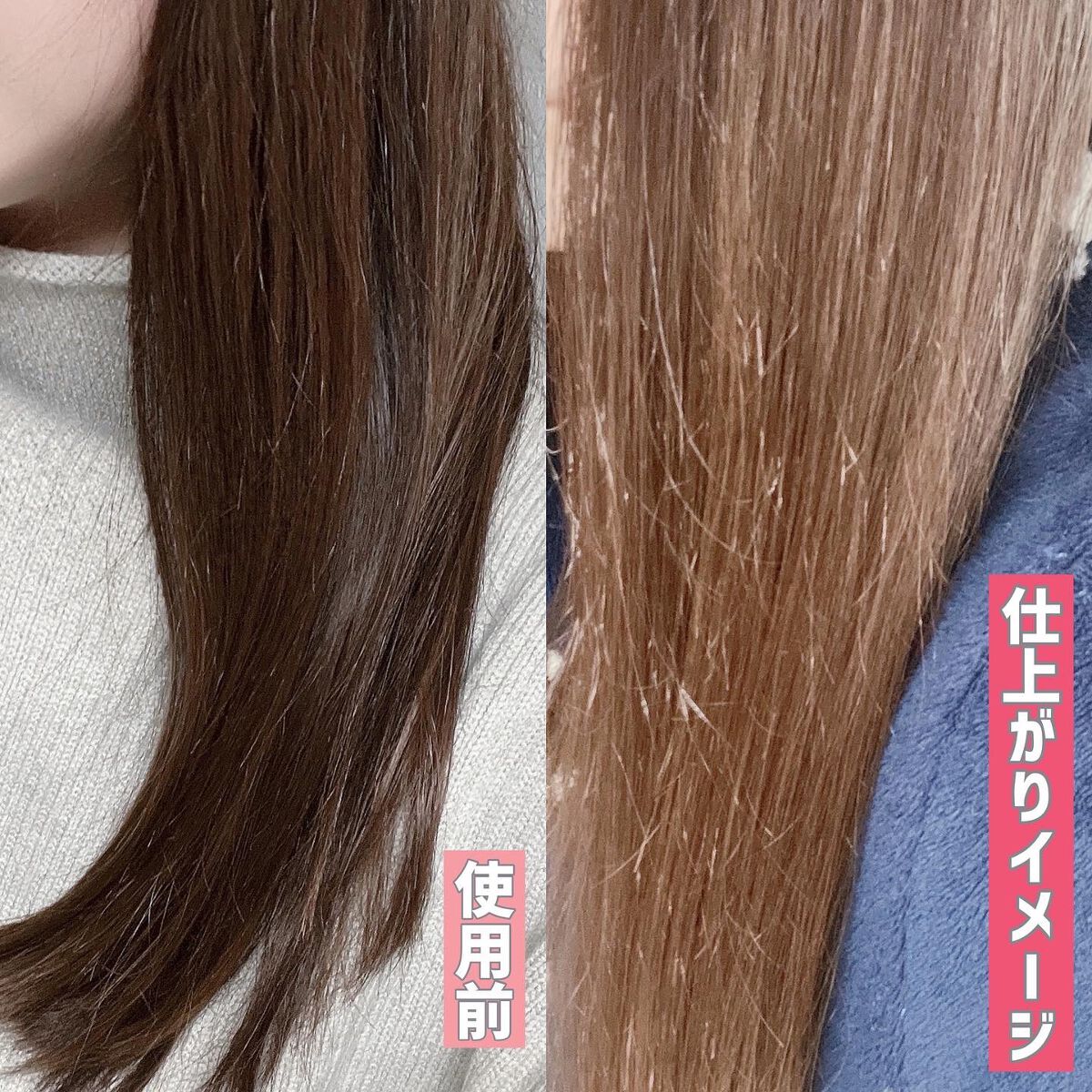 エグジー シャンプー/トリートメント/EXGEE/市販シャンプーを使ったクチコミ(3枚目)