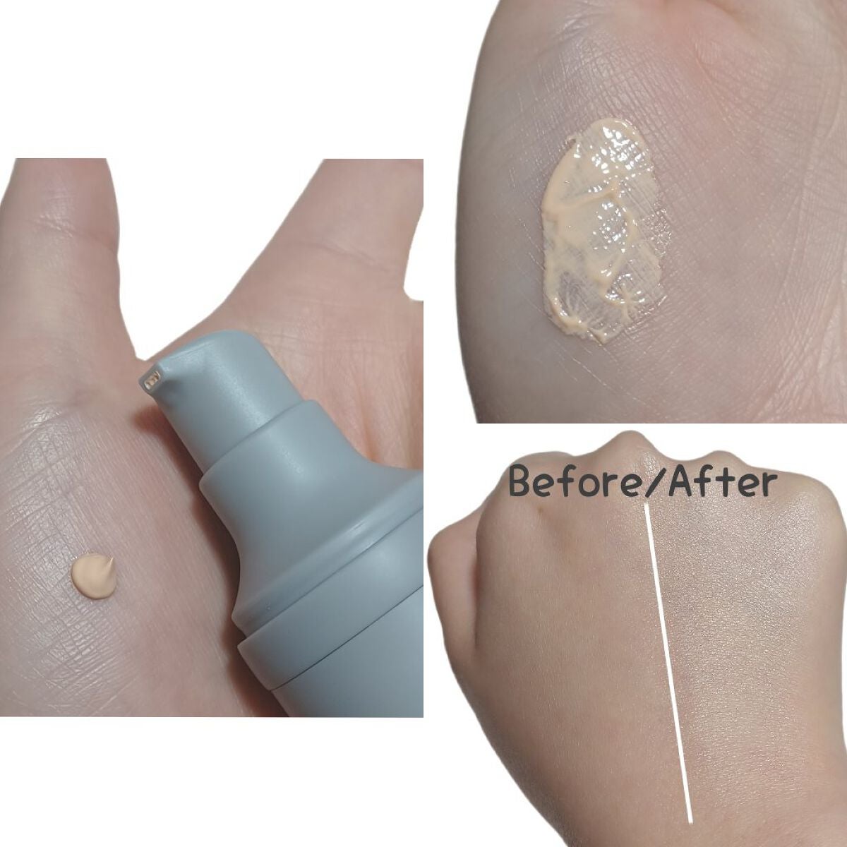 UVプライマー/UUUNI/日焼け止めクリームを使ったクチコミ(3枚目)