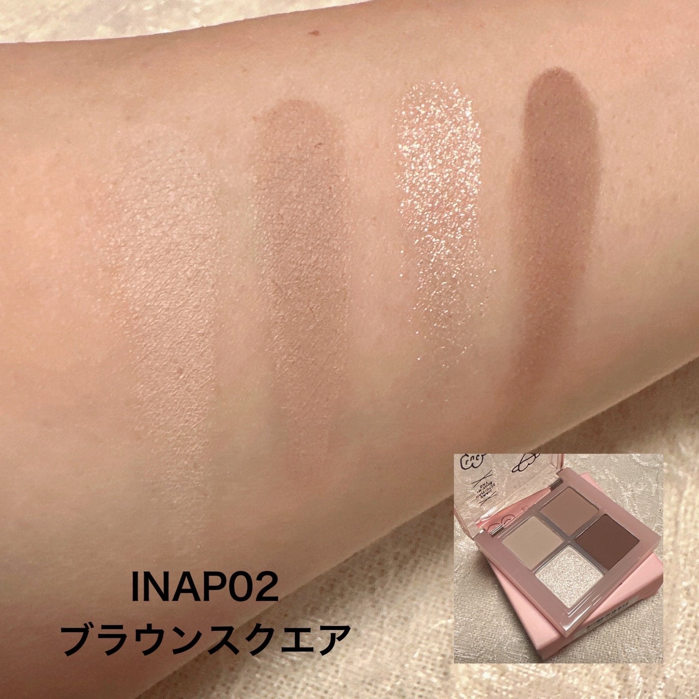 アンドバイロムアンド メロウアイパレット/&nd by rom&nd/アイシャドウパレットを使ったクチコミ(3枚目)