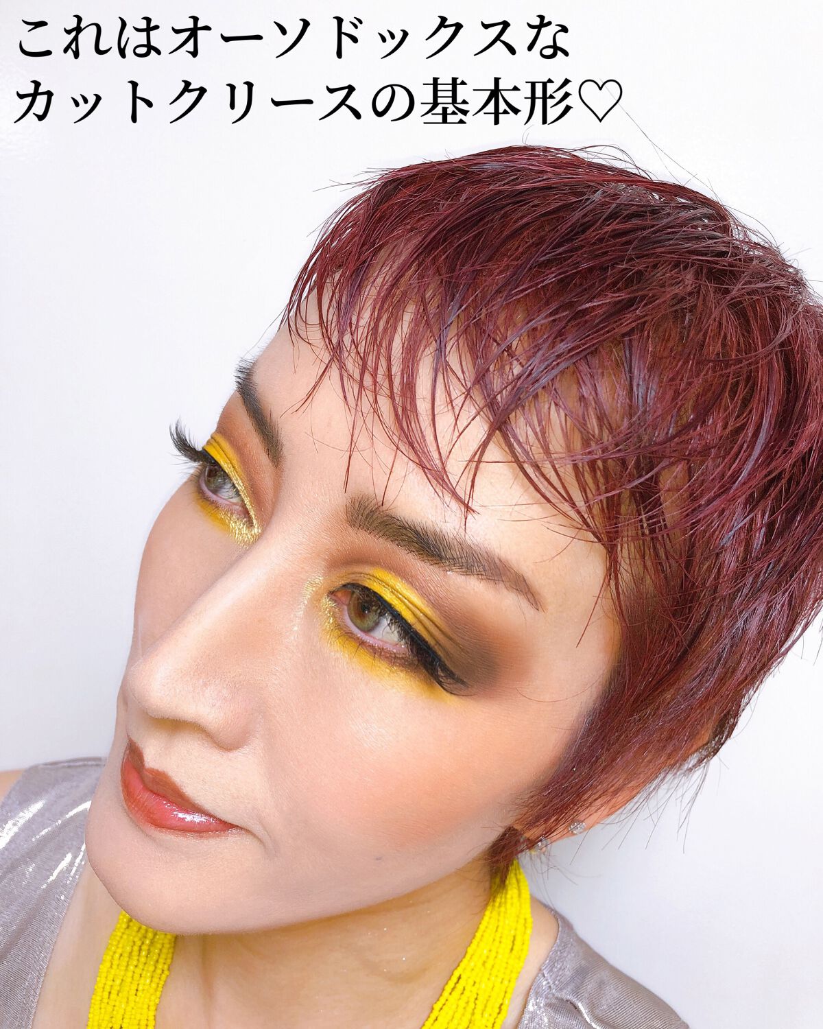 アート ライブラリー/M・A・C/アイシャドウパレットを使ったクチコミ(5枚目)