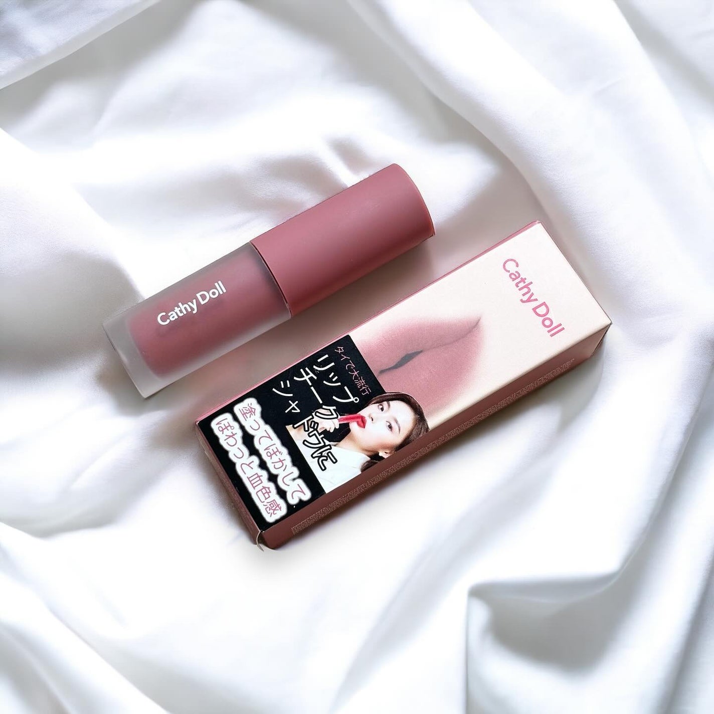 リップアンドチーク ヌードマットティント/CathyDoll/リップティントを使ったクチコミ(8枚目)