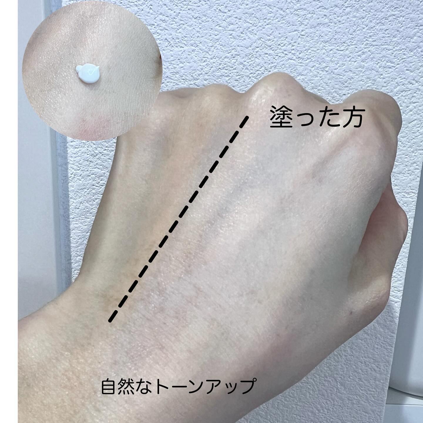 ブラックライス ピュア ミネラル リリーフ デイリー サンスクリーン/haruharu wonder/日焼け止めクリームを使ったクチコミ（3枚目）