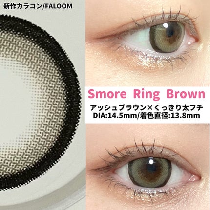 FALOOM 1DAY/FALOOM/ワンデー(1DAY)カラコンを使ったクチコミ(4枚目)