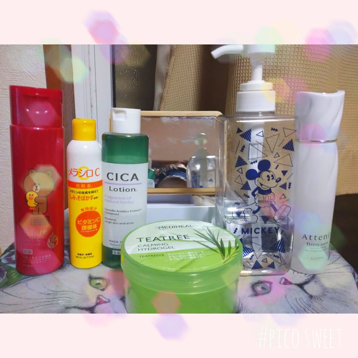 菊正宗 日本酒のクリーム/菊正宗/ボディクリームを使ったクチコミ（1枚目）