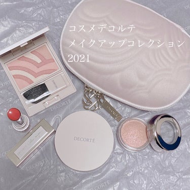 メイクアップ コレクション 2021 /DECORTÉ/メイクアップキットを使ったクチコミ（1枚目）