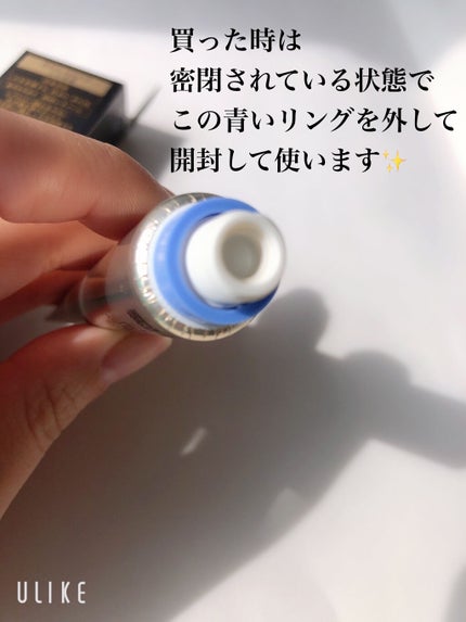 エリクシール シュペリエル エンリッチド リンクルクリーム/エリクシール/アイケア・アイクリームを使ったクチコミ(3枚目)