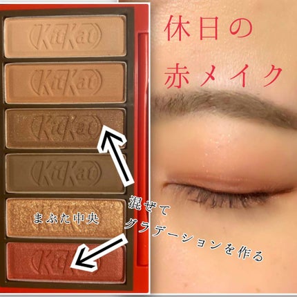 プレイカラーアイズ ミニ #キットカットオリジナル/ETUDE/アイシャドウパレットを使ったクチコミ(3枚目)