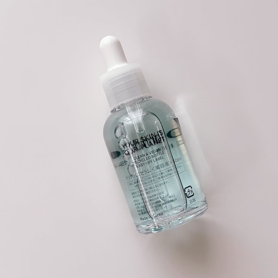 ダイブイン セラム/Torriden/美容液を使ったクチコミ(2枚目)