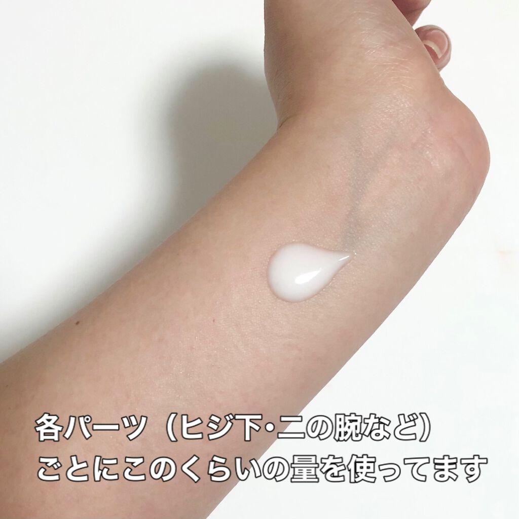 マシュマロケアボディミルク シルキーフラワーの香り/ニベア/ボディミルクを使ったクチコミ(2枚目)