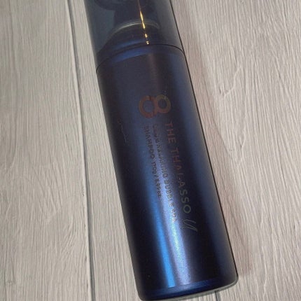 エイトザタラソ ユー CBD&リラクシング バブルスパ 炭酸泡シャンプー/エイトザタラソ/市販シャンプーを使ったクチコミ(1枚目)