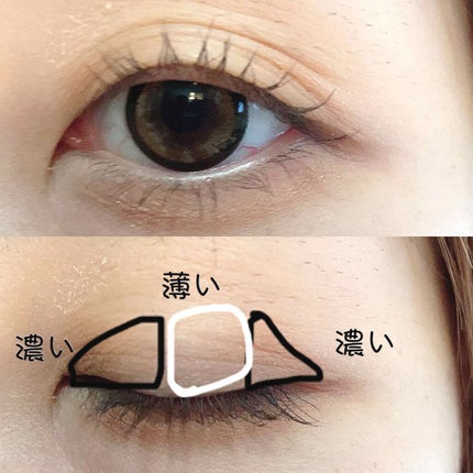 プレイカラー アイシャドウ/ETUDE/アイシャドウパレットを使ったクチコミ(2枚目)