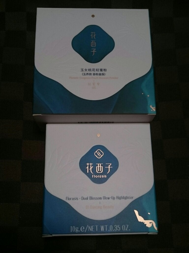 双花彫刻 ハイライト/花西子/パウダーハイライトを使ったクチコミ(1枚目)