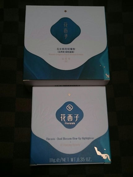 双花彫刻 ハイライト/花西子/パウダーハイライトを使ったクチコミ(1枚目)