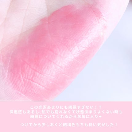 ブラッディライアー コーティングティント/lilybyred/リップティントを使ったクチコミ(4枚目)