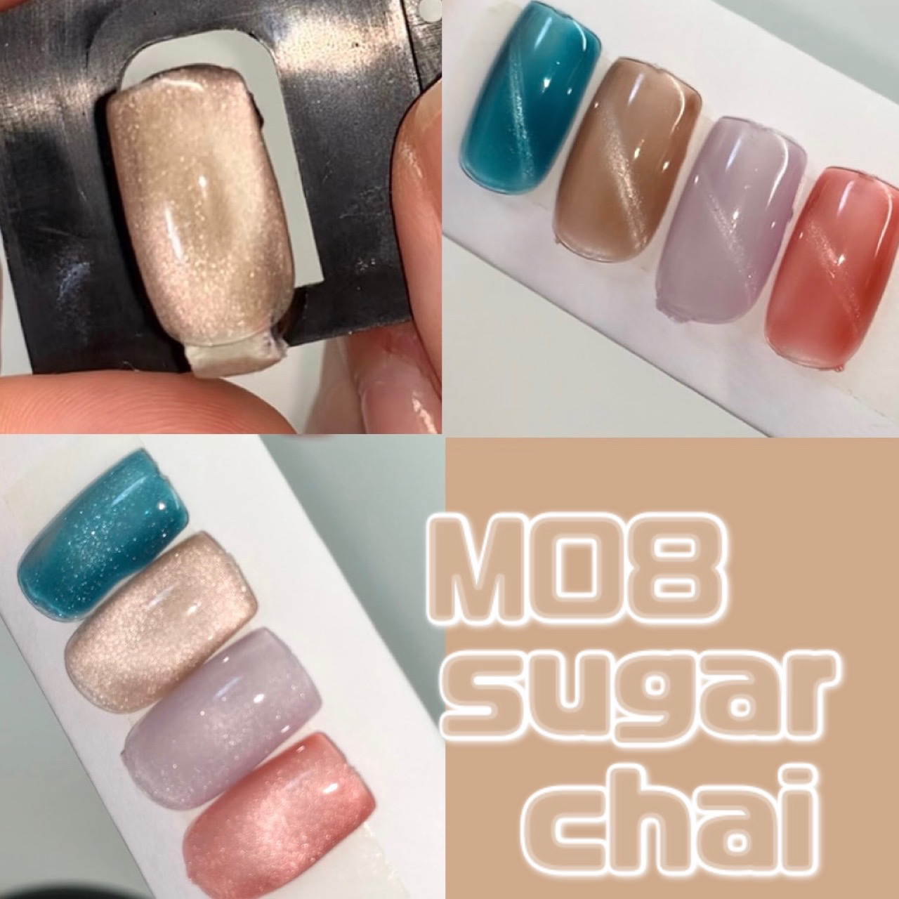 GELiSM (ジェリズム) M08 sugar chai/D-UP/ジェルネイルを使ったクチコミ（1枚目）