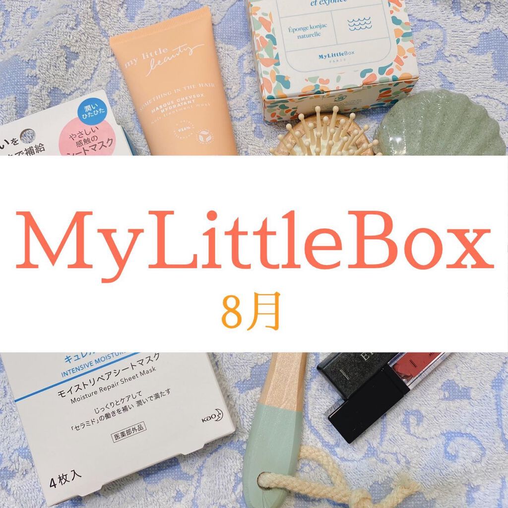 ミネラルリッププランパー ディープ ダスティピンク/エトヴォス/リッププランパーを使ったクチコミ（1枚目）