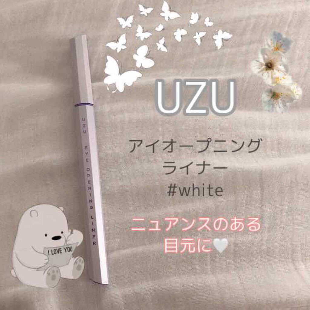 EYE OPENING LINER/UZU BY FLOWFUSHI/リキッドアイライナーを使ったクチコミ（1枚目）