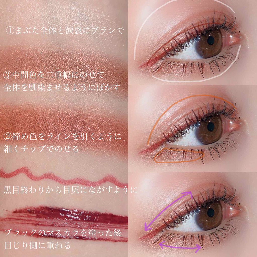 ラッシュエキスパンダー ロングロングロング/MAJOLICA MAJORCA/マスカラを使ったクチコミ（3枚目）