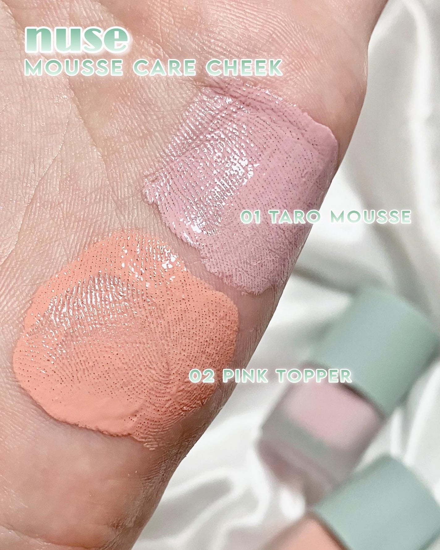 ムースケアチーク/nuse/リキッドチークを使ったクチコミ(4枚目)