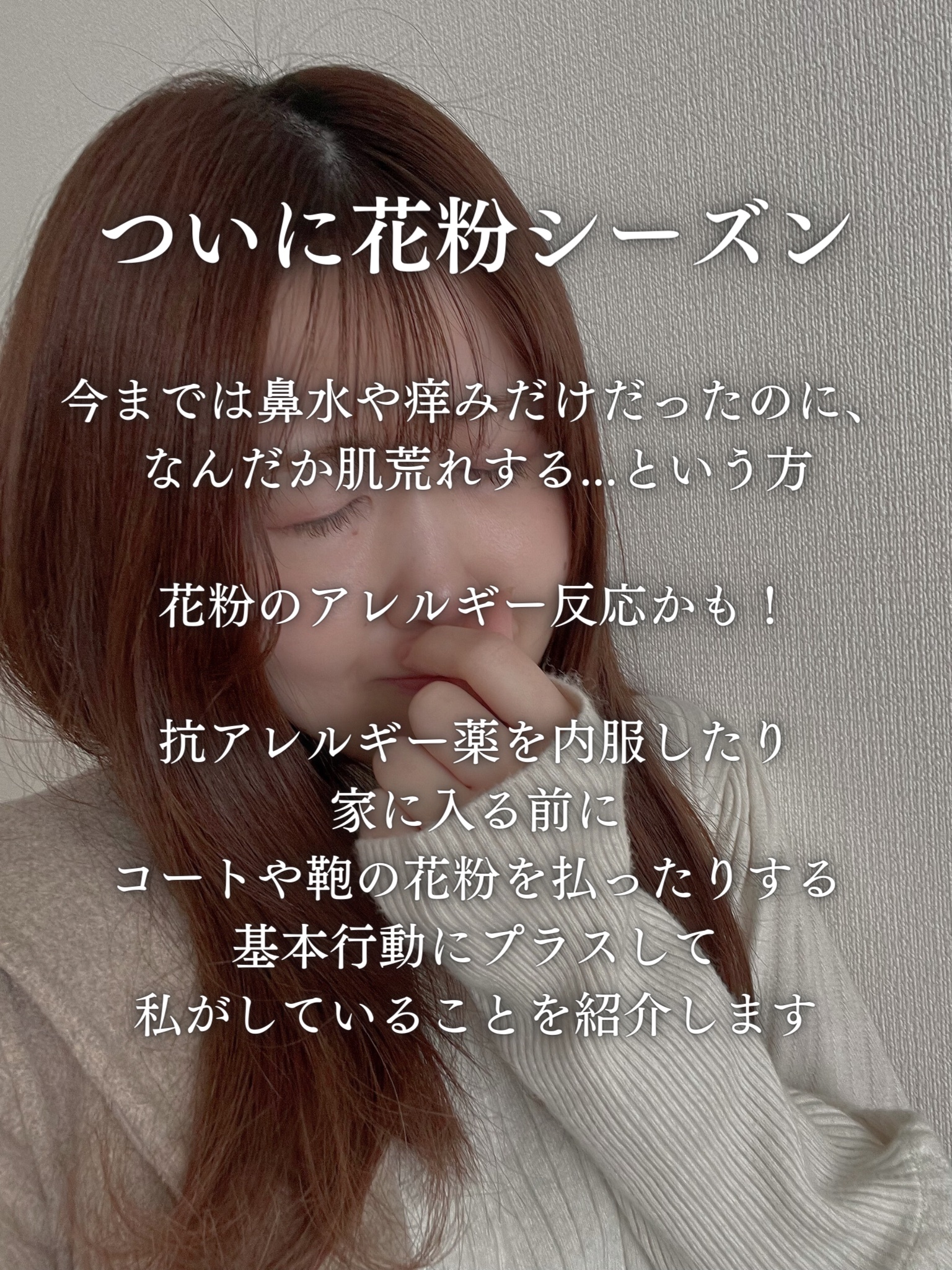 オリジナル ピュアスキンジェリー/ヴァセリン/ボディクリームを使ったクチコミ（2枚目）