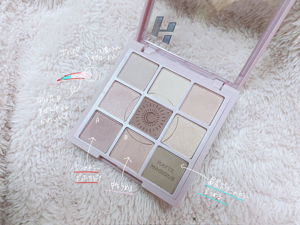 カラーリングアイブロウ/ヘビーローテーション/眉マスカラを使ったクチコミ(2枚目)