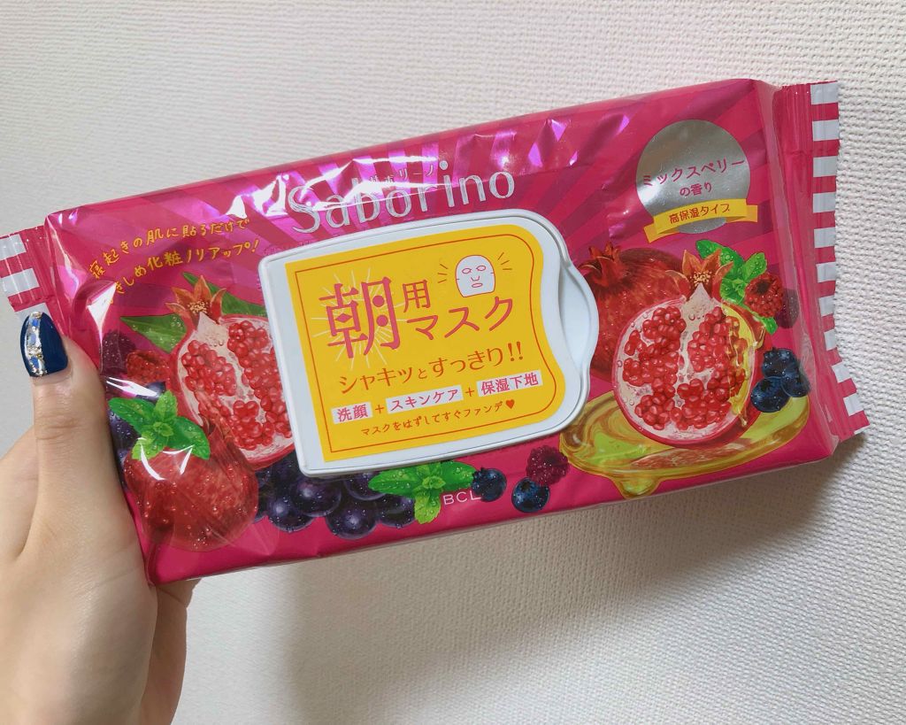 サボリーノ
目ざまシート 完熟果実の高保湿タイプ


朝マスク！大好きすぎて２年ぐらい使い続けてるシリーズ。

朝起きたまんまでパックするだけで、洗顔、スキンケア、化粧下地までできて、ベタつかないからそのまま化粧できる最強の時短。
スースー