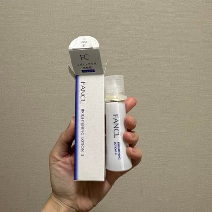 ブライトニング 化粧液 II しっとり<医薬部外品>/ファンケル/化粧水を使ったクチコミ(2枚目)