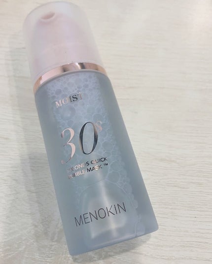 30秒クイックバブルマスク3種セット/MENOKIN/シートマスク・パックを使ったクチコミ(6枚目)