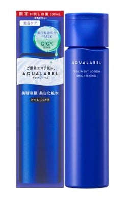 トライアル(100mL)